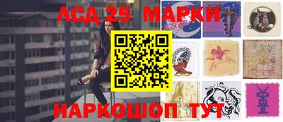 гидра Краснодар