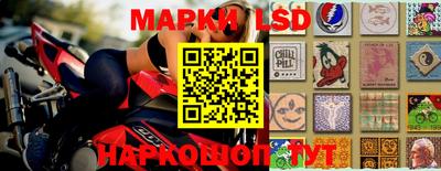 mdma Краснознаменск