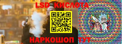 mdma Краснознаменск