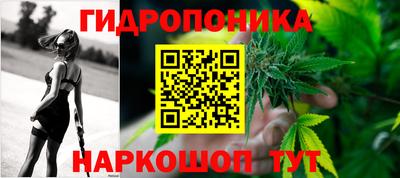 mdma Краснознаменск