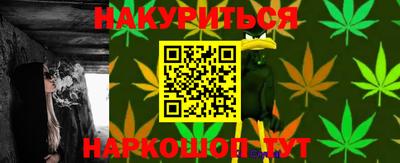 mdma Краснознаменск