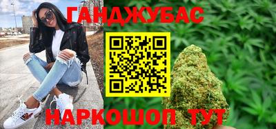 mdma Краснознаменск