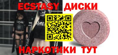 mdma Краснознаменск