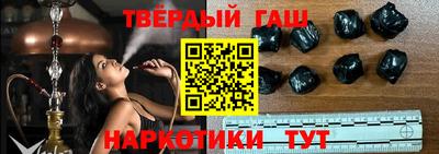 мяу мяу кристалл Краснокаменск