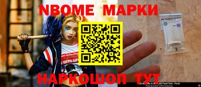 mdma Краснознаменск